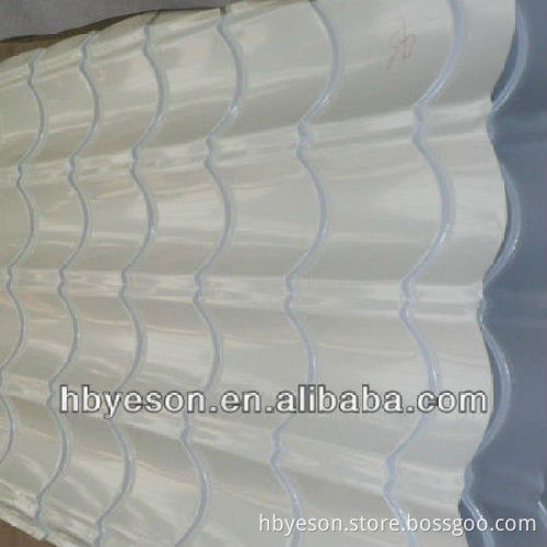 high rib corrugated roofing sheet